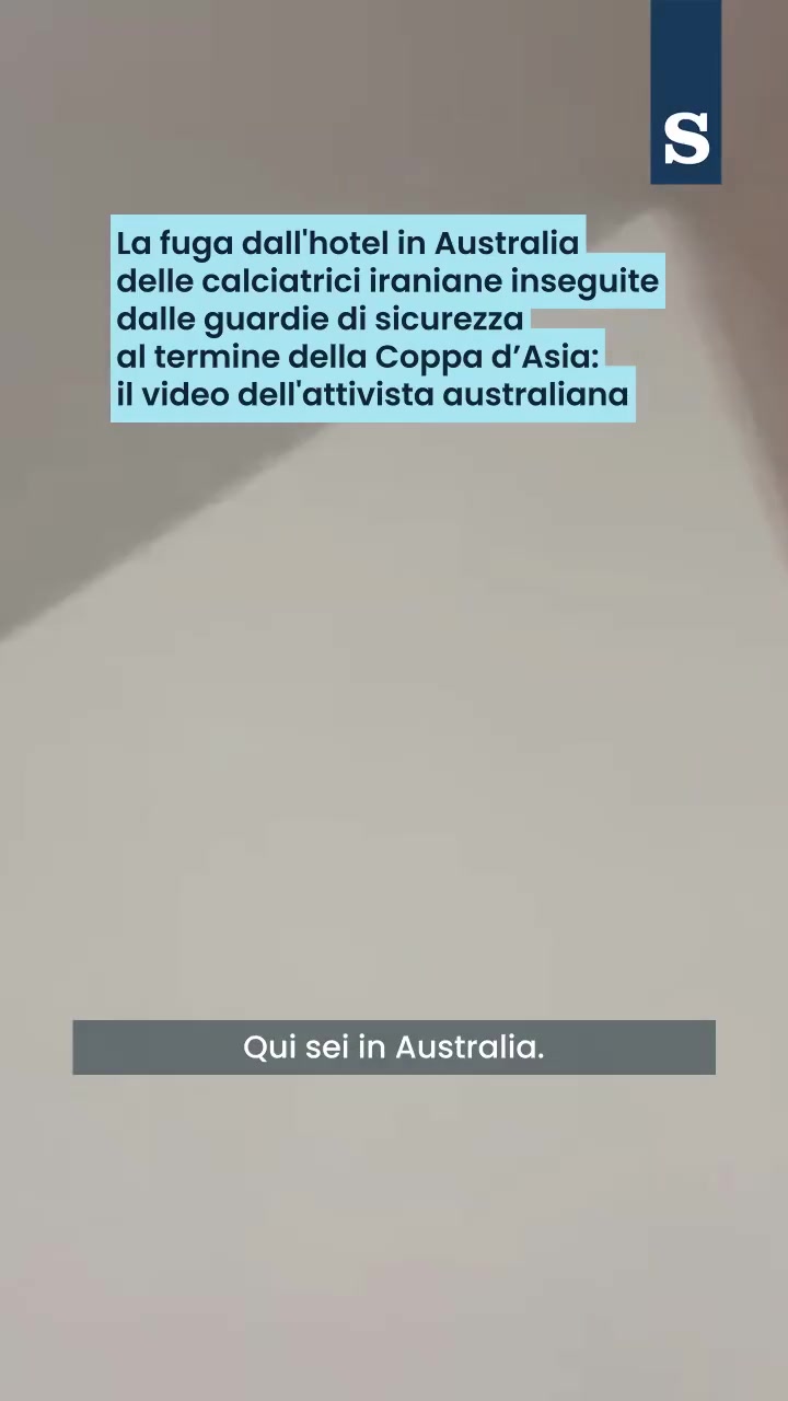 世俱杯下注-6人留澳！伊朗女足从酒店消防通道逃离，1小时后安保发现球员消失